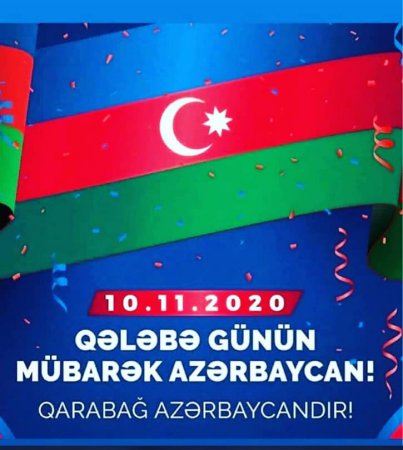 Сегодня исторический день для Азербайджана - Президент Ильхам Алиев