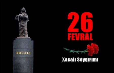 30 лет со дня Ходжалинской трагедии