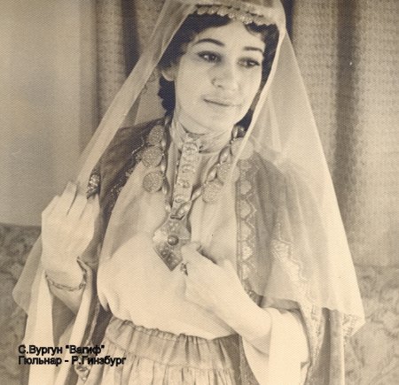 Сегодня 1 июня 2020г. народной артистке Азербайджана Рахиль Соломоновне Гинзбург исполнилось бы 100 лет.