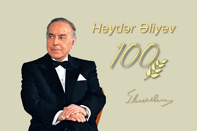 10 мая 2023 года исполняется 100 лет со дня рождения Общенационального лидера Азербайджана Гейдара Алиева