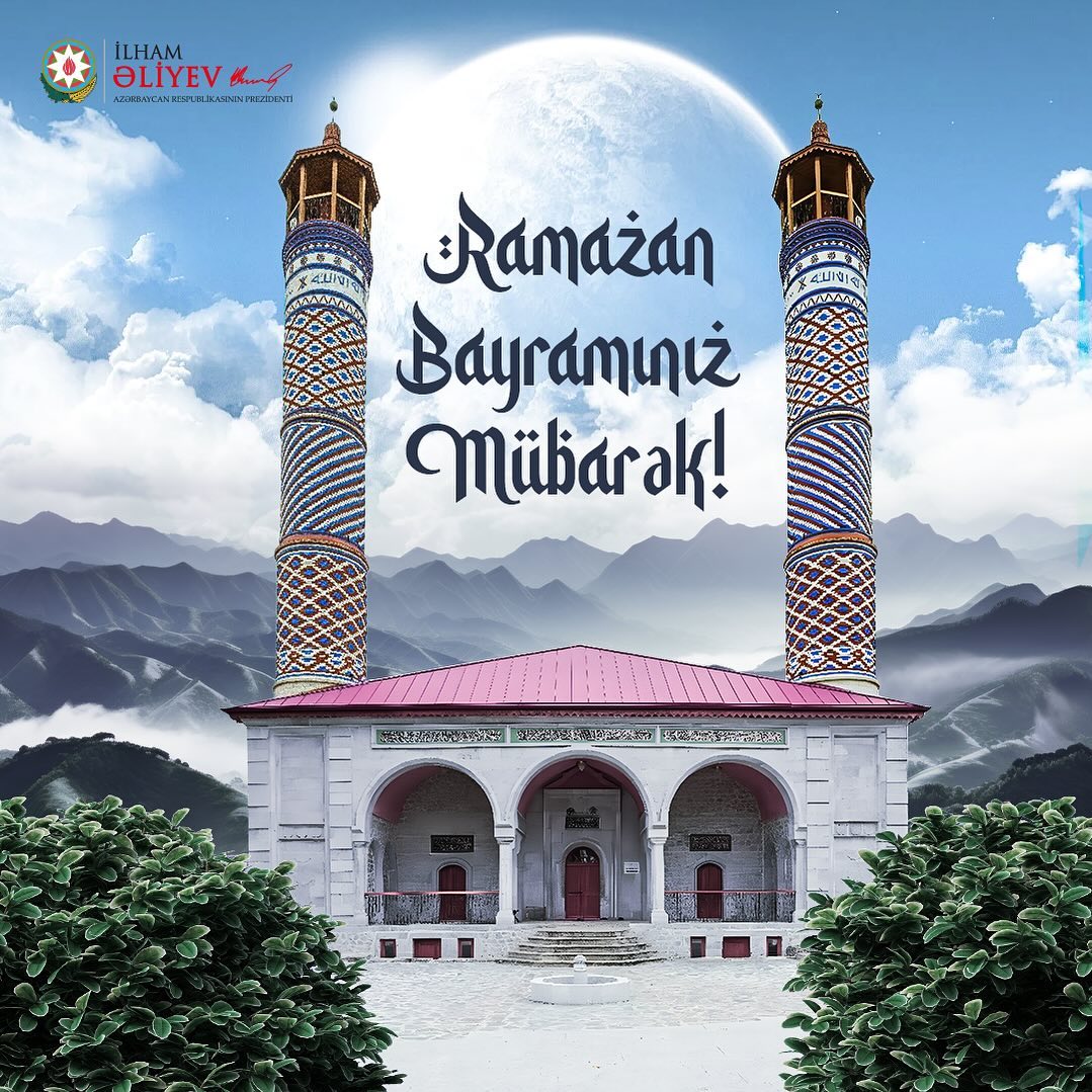  В Азербайджане отмечается праздник Рамазан